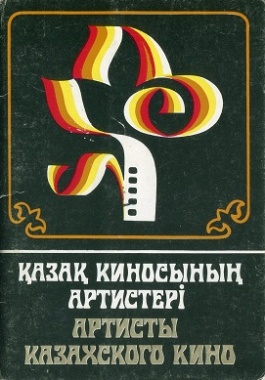 ����� �������� ������� ���������� ����